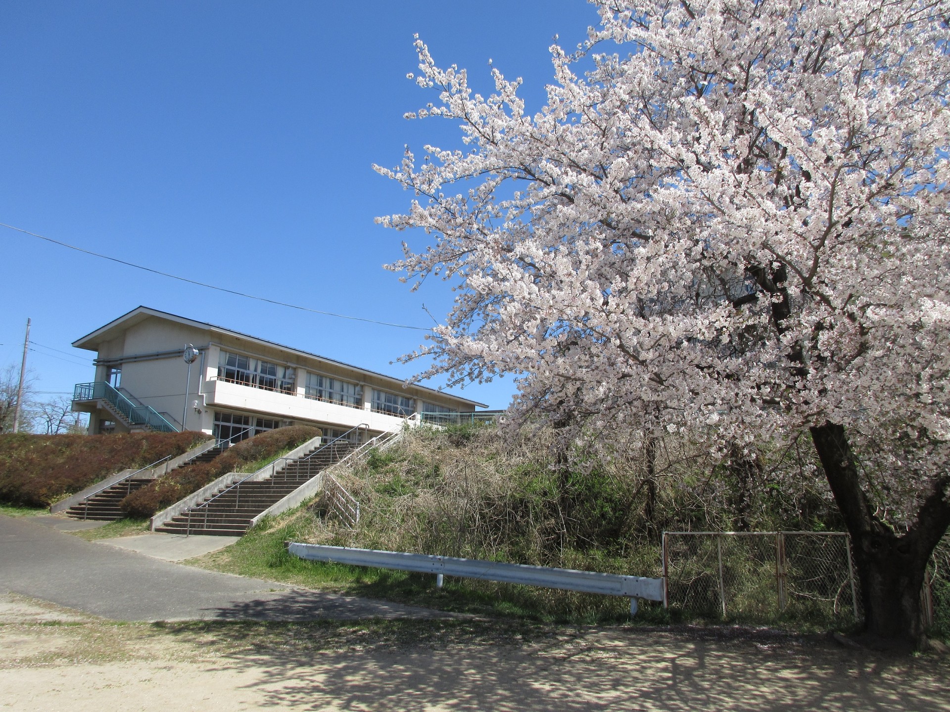 東松山市立松山第二小学校