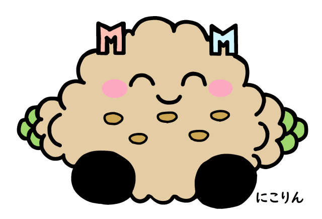 にこりん