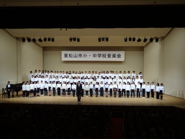 ６年２組・３組・４組合唱