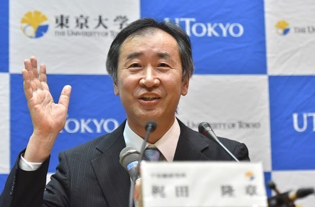 kajita_takaaki.jpg