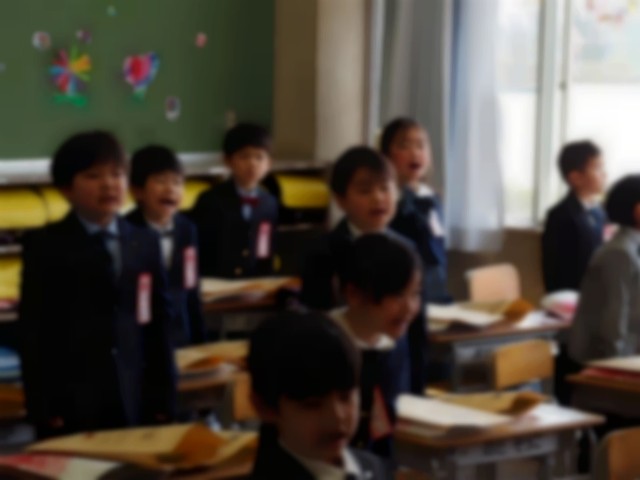 入学式１組
